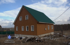 Центральная 12