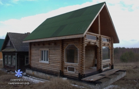 Центральная 10