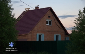 Центральная 46