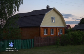 Центральная 42
