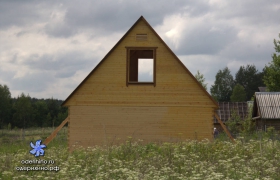 Центральная 20
