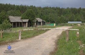 Колхоз