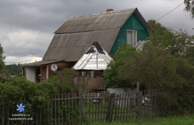 Центральная 27