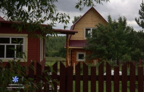 Центральная 38