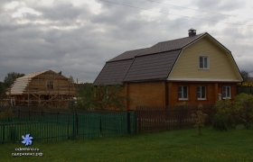 Центральная 42