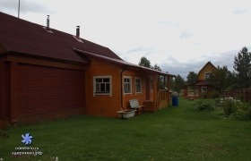 Центральная 38