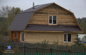 Центральная 42