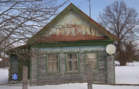 Центральная 29