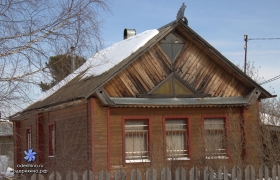 Центральная 33