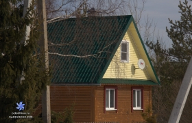 Центральная 35