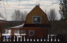 Центральная 38