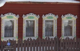 Центральная 38