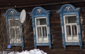 Центральная 43
