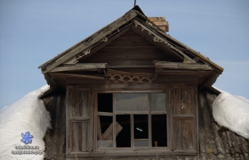 Центральная 45