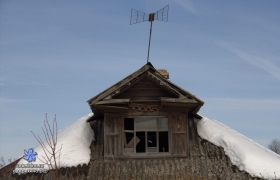Центральная 45