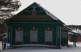 Центральная 56