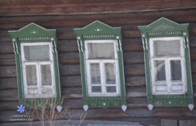 Центральная 52