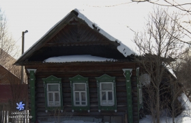 Центральная 52