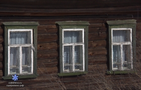Центральная 13