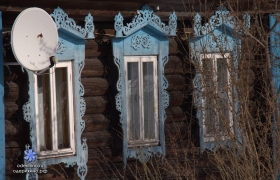 Центральная 11