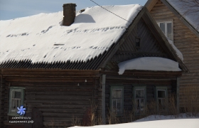 Центральная 10