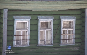 Центральная 4