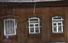 Центральная 3