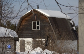 Центральная 1