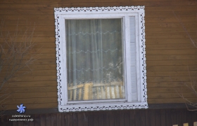 Центральная 14