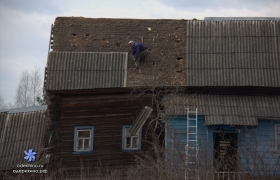 Центральная 20