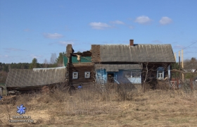 Центральная 20