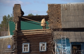 Центральная 20