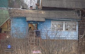 Центральная 20