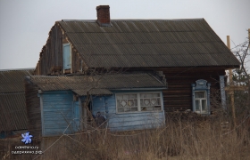Центральная 20