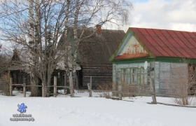 Центральная 27, 29