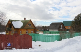 Центральная 16