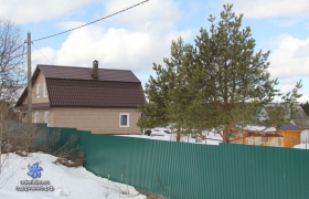 Центральная 9