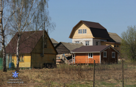 Центральная 20