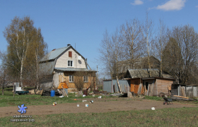 Центральная 28