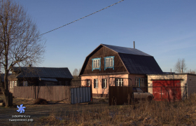 Центральная 19