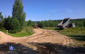 Дорога за деревней
