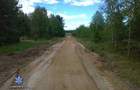 Дорога за деревней
