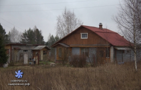 Центральная 60