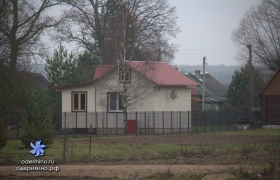 Центральная 49