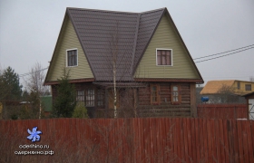 Центральная 37