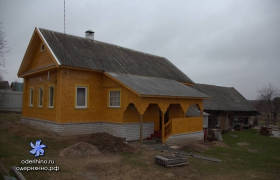 Центральная 9