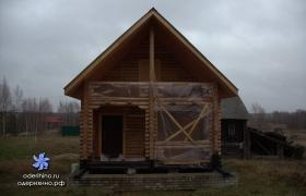Центральная 10