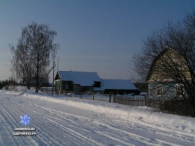Центральная 9, 11
