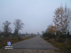 улица Центральная