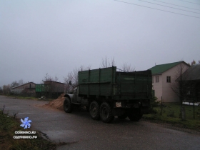Центральная 39
